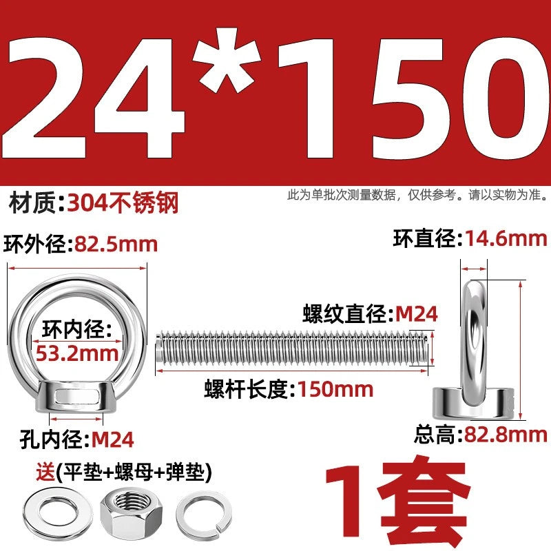 A2 Stainless Steel Lifting Eye Bolts + Nuts & Washers M4 M5 M6 M8 M10 M12 to M24