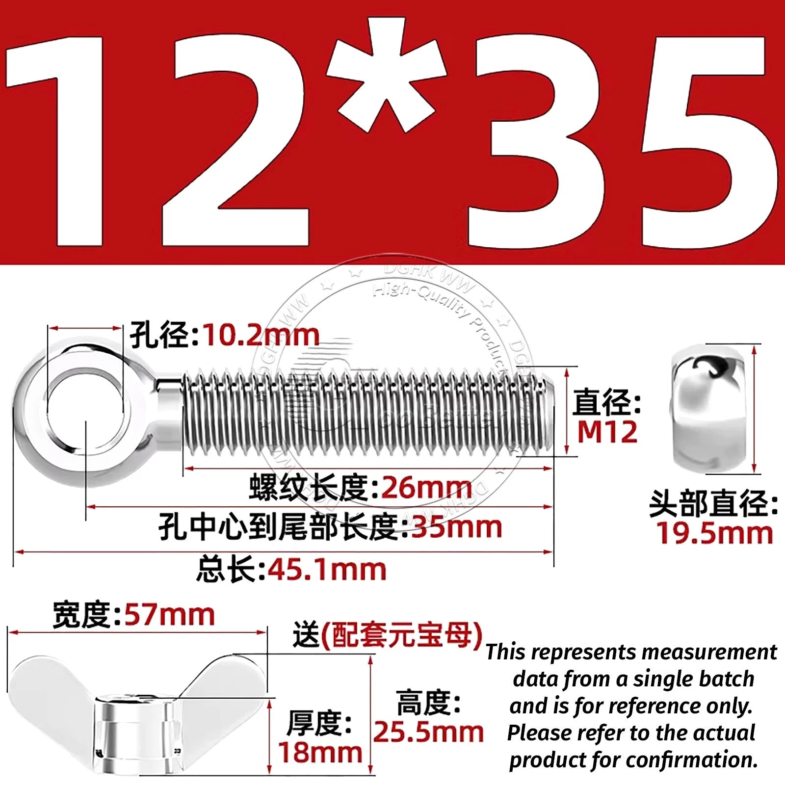 Eye Bolts with Nut — Forged Stainless Steel Threaded Ring Hanging Screws