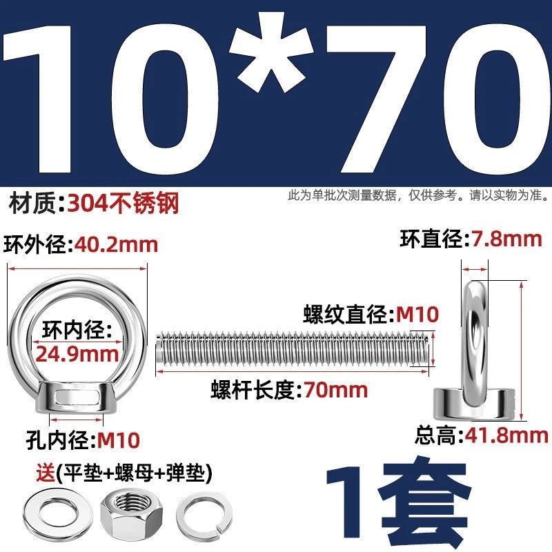A2 Stainless Steel Lifting Eye Bolts + Nuts & Washers M4 M5 M6 M8 M10 M12 to M24