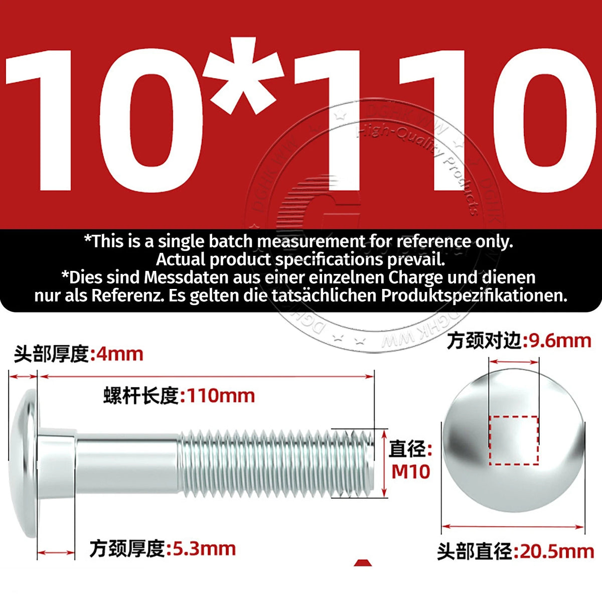 M4–M12 Zinc-Plated Cup Square Carriage Bolts with Flange Nuts | 8–150mm