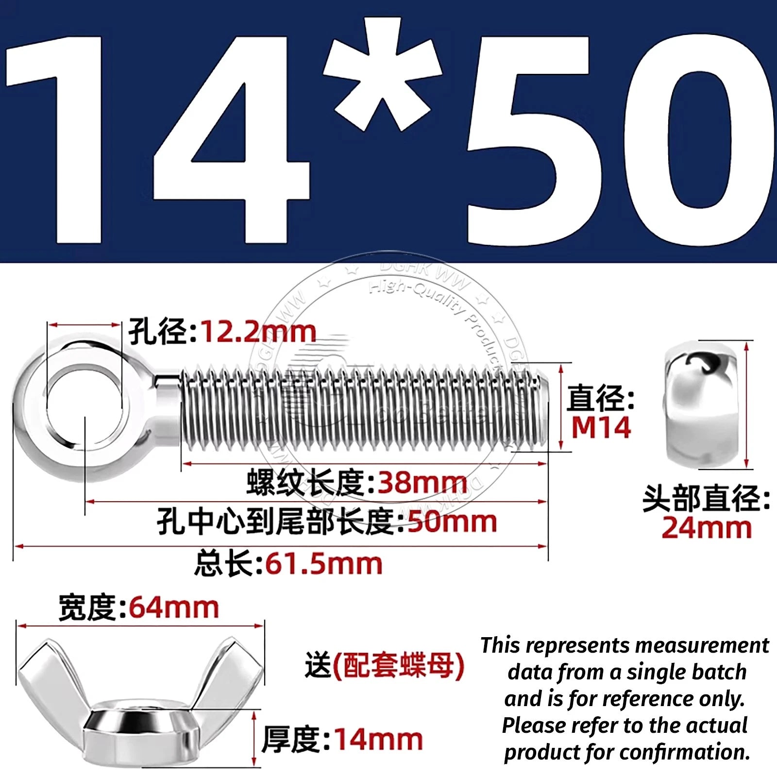 Eye Bolts with Nut — Forged Stainless Steel Threaded Ring Hanging Screws
