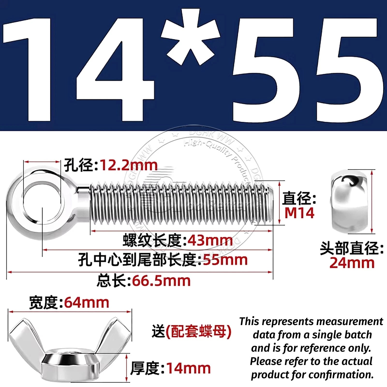 Eye Bolts with Nut — Forged Stainless Steel Threaded Ring Hanging Screws