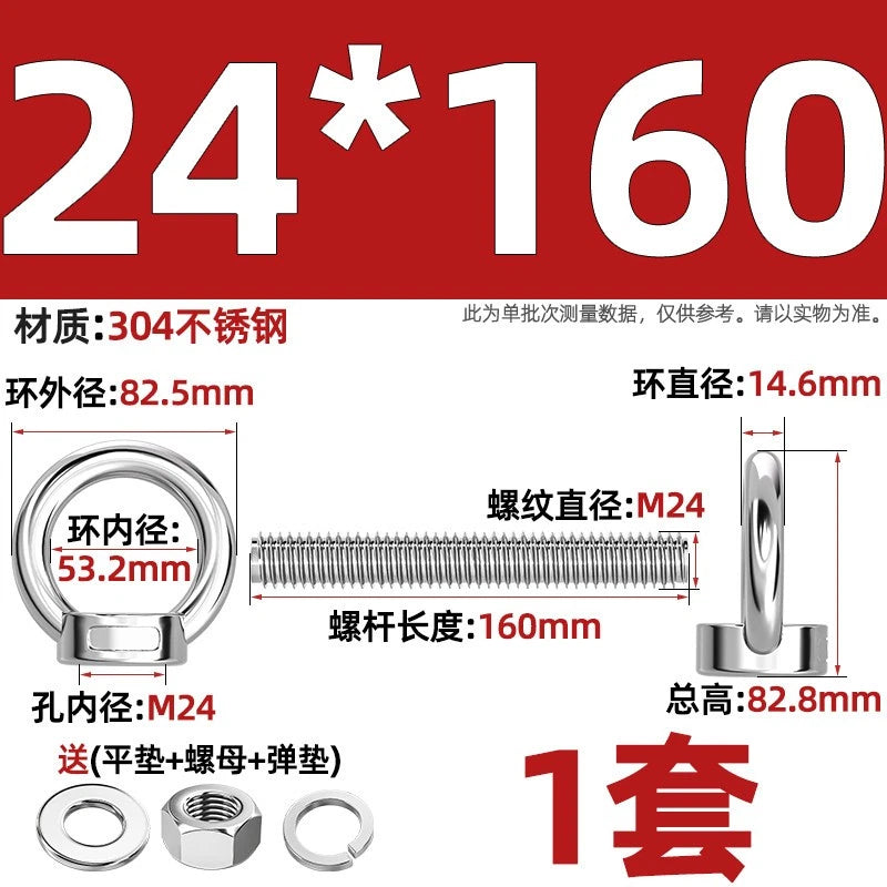 A2 Stainless Steel Lifting Eye Bolts + Nuts & Washers M4 M5 M6 M8 M10 M12 to M24