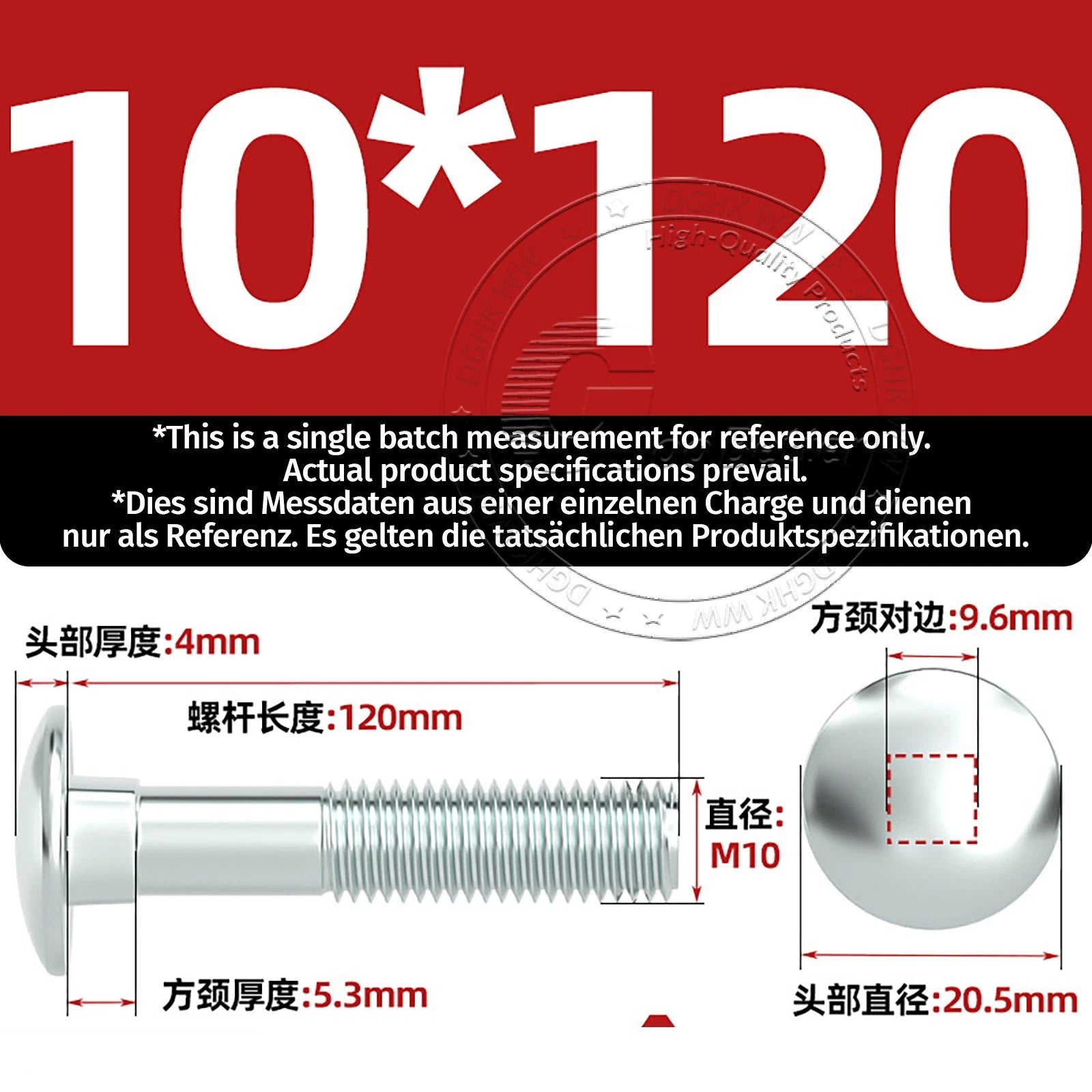 M4–M12 Zinc-Plated Cup Square Carriage Bolts with Flange Nuts | 8–150mm