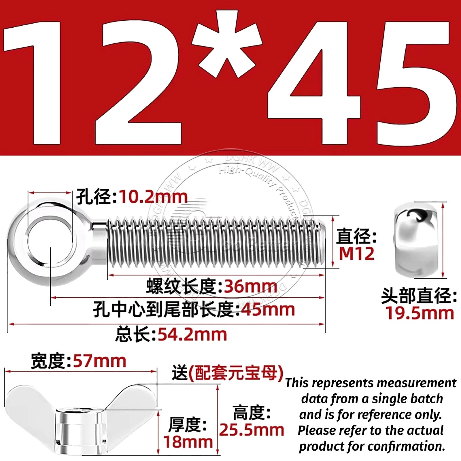 Eye Bolts with Nut — Forged Stainless Steel Threaded Ring Hanging Screws