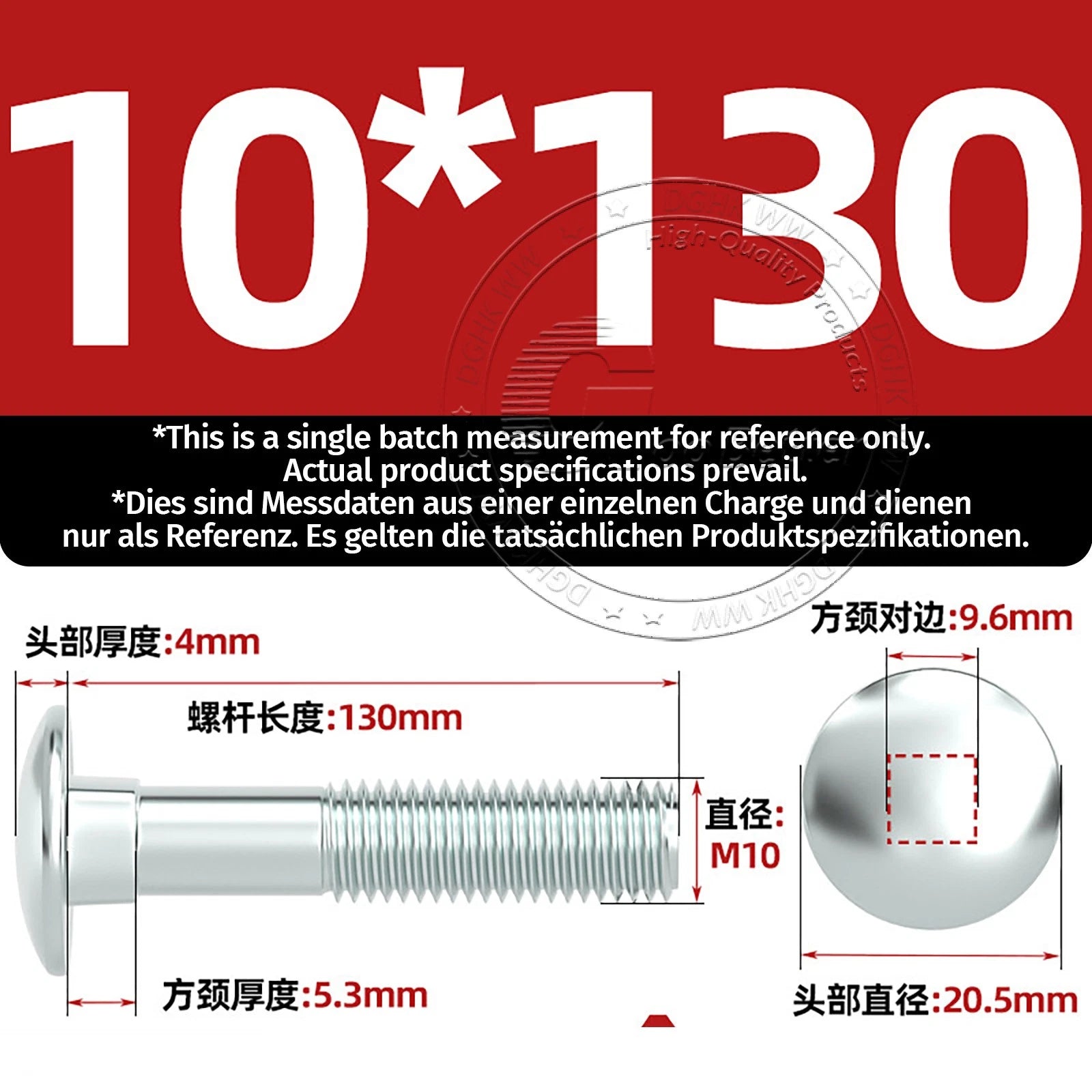 M4–M12 Zinc-Plated Cup Square Carriage Bolts with Flange Nuts | 8–150mm