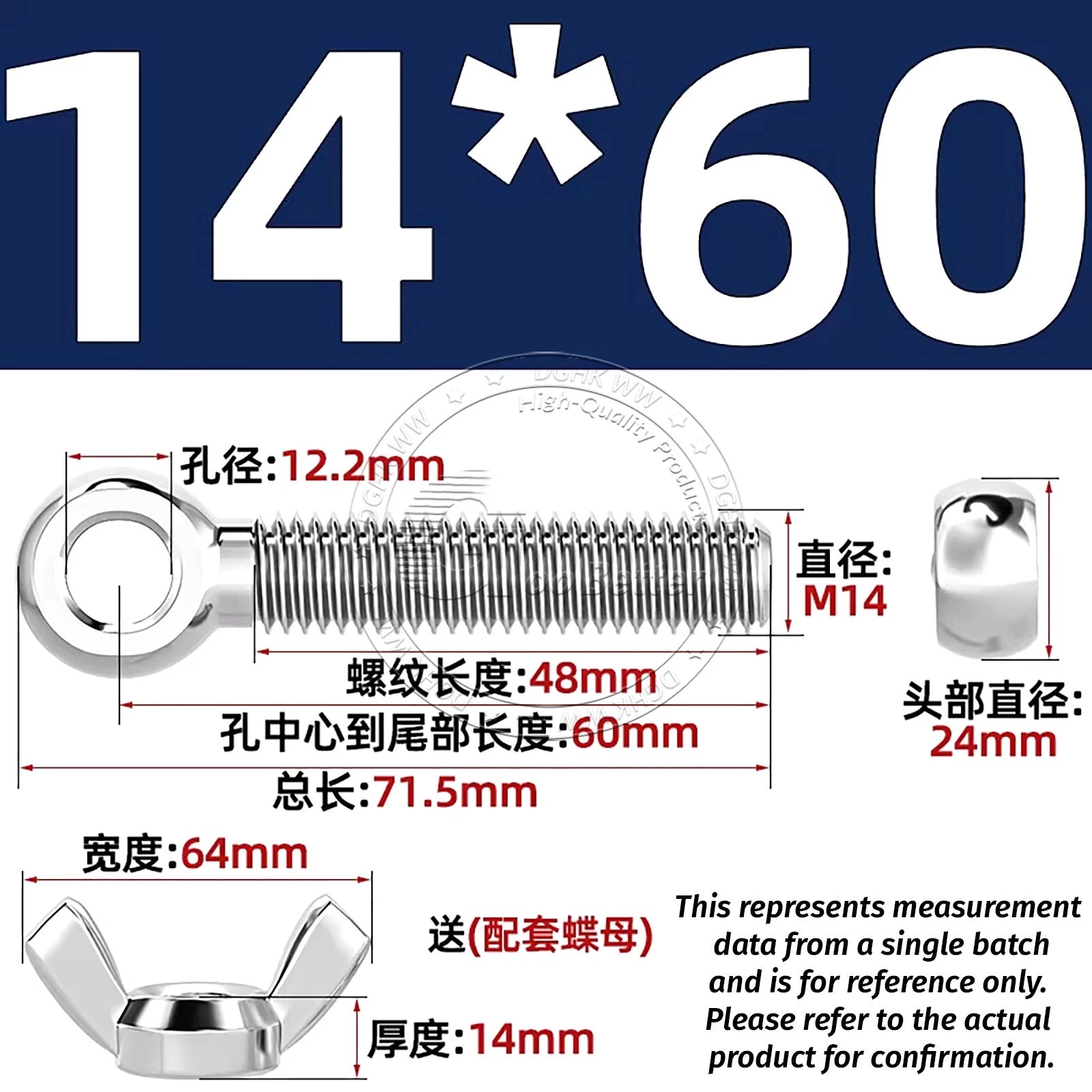 Eye Bolts with Nut — Forged Stainless Steel Threaded Ring Hanging Screws