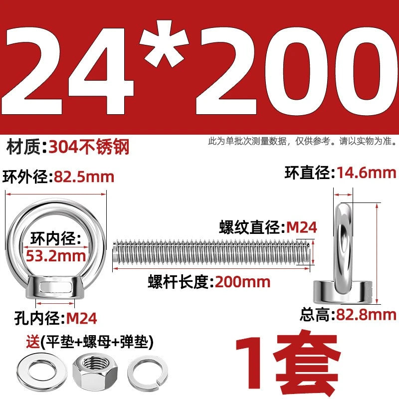A2 Stainless Steel Lifting Eye Bolts + Nuts & Washers M4 M5 M6 M8 M10 M12 to M24