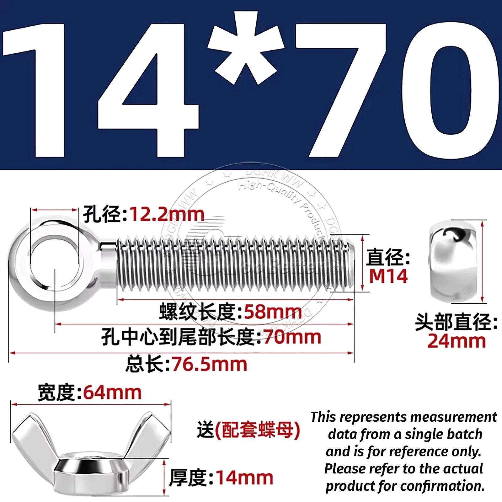 Eye Bolts with Nut — Forged Stainless Steel Threaded Ring Hanging Screws