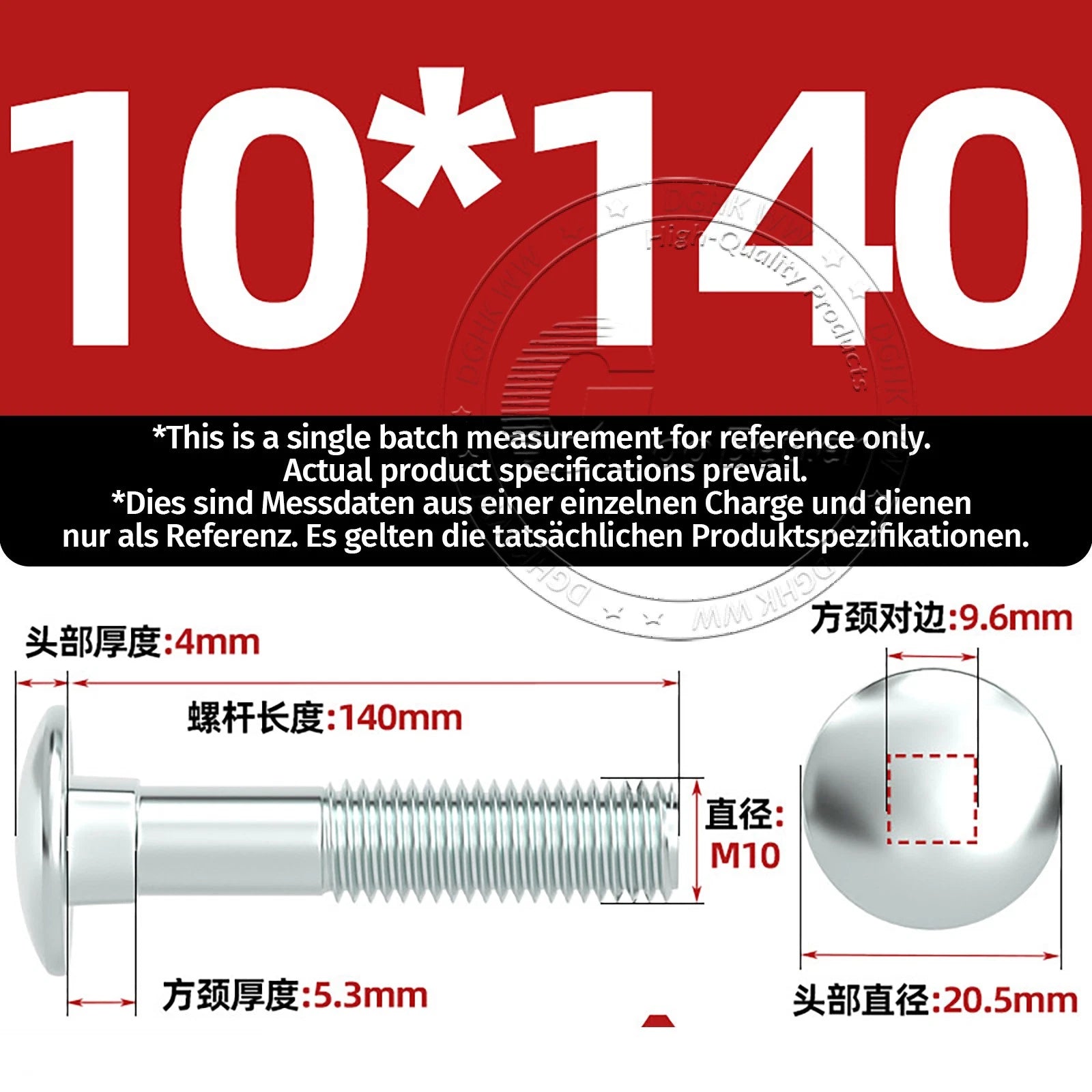 M4–M12 Zinc-Plated Cup Square Carriage Bolts with Flange Nuts | 8–150mm