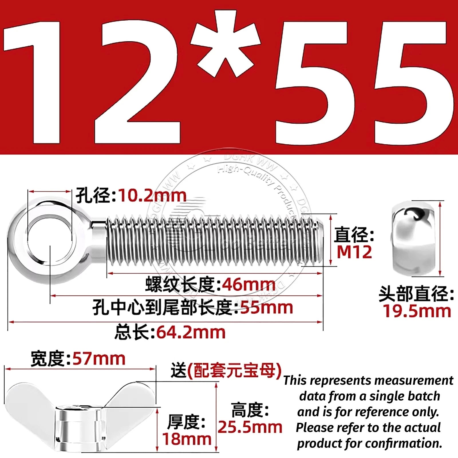 Eye Bolts with Nut — Forged Stainless Steel Threaded Ring Hanging Screws