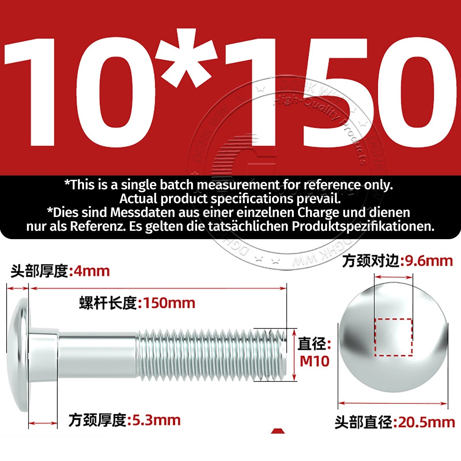M4–M12 Zinc-Plated Cup Square Carriage Bolts with Flange Nuts | 8–150mm