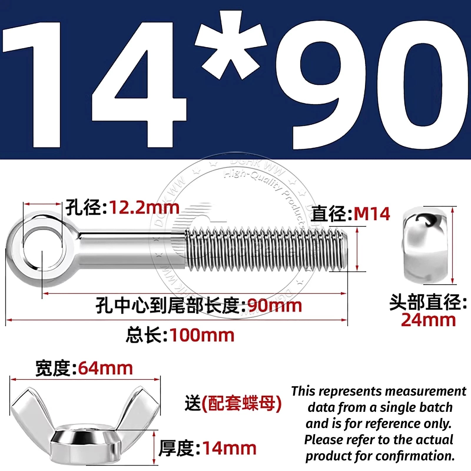Eye Bolts with Nut — Forged Stainless Steel Threaded Ring Hanging Screws