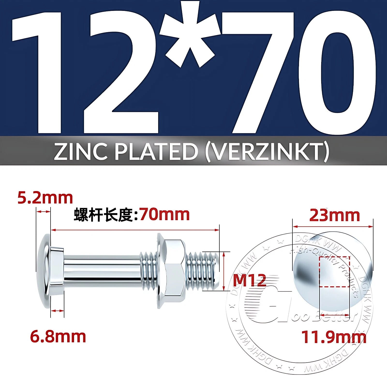 Cup Square Carriage Bolts with Hex Nut — Zinc Plated, M4 to M12