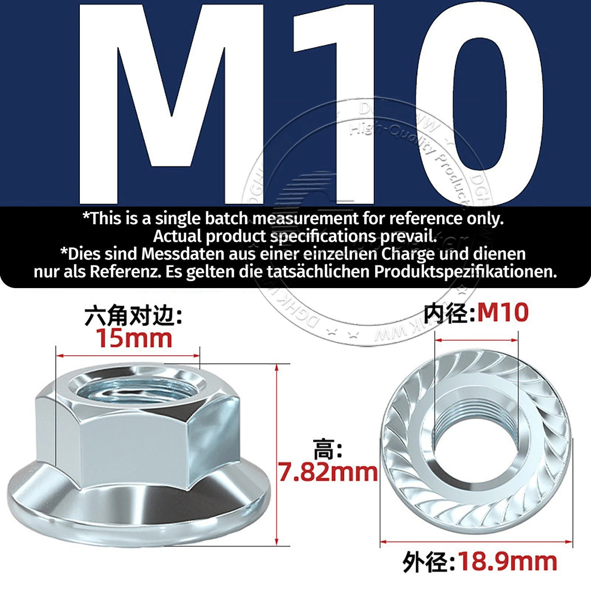 M4–M12 Zinc-Plated Cup Square Carriage Bolts with Flange Nuts | 8–150mm