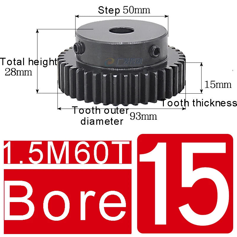 1.5Mod 45# Steel Spur Gears 10-150T Pinion Gear With Step Motor Gear Bore 5-25mm