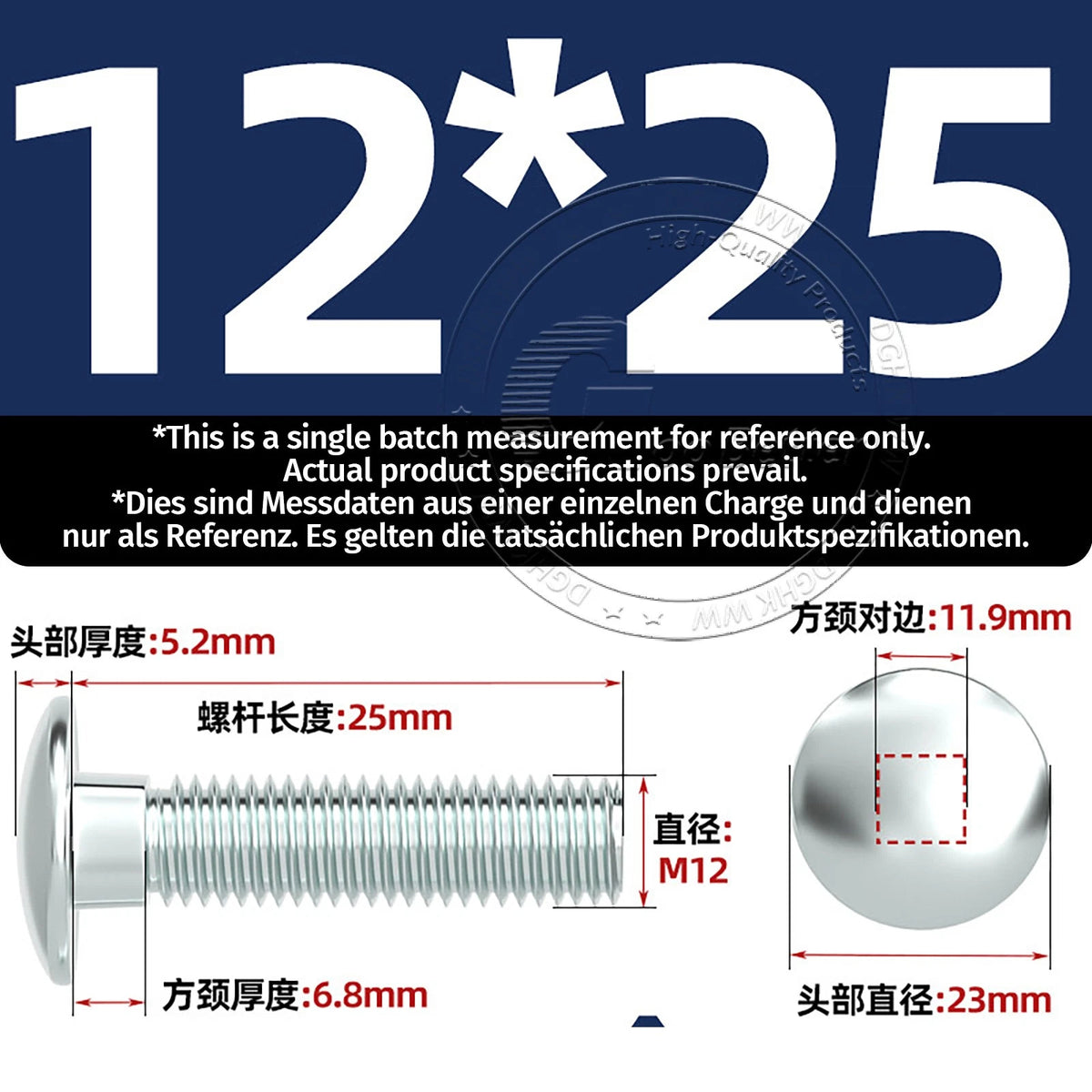 M4–M12 Zinc-Plated Cup Square Carriage Bolts with Flange Nuts | 8–150mm
