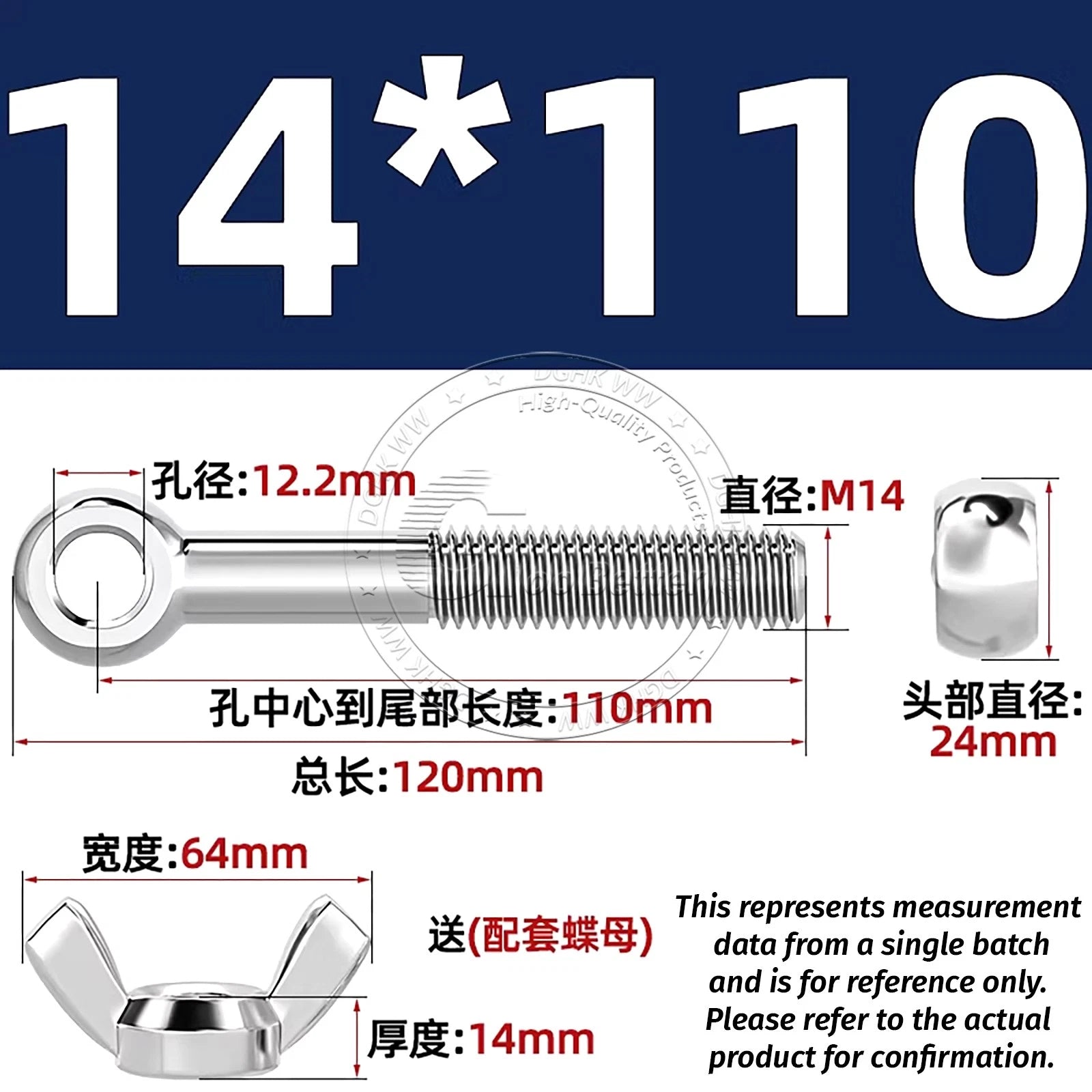 Eye Bolts with Nut — Forged Stainless Steel Threaded Ring Hanging Screws