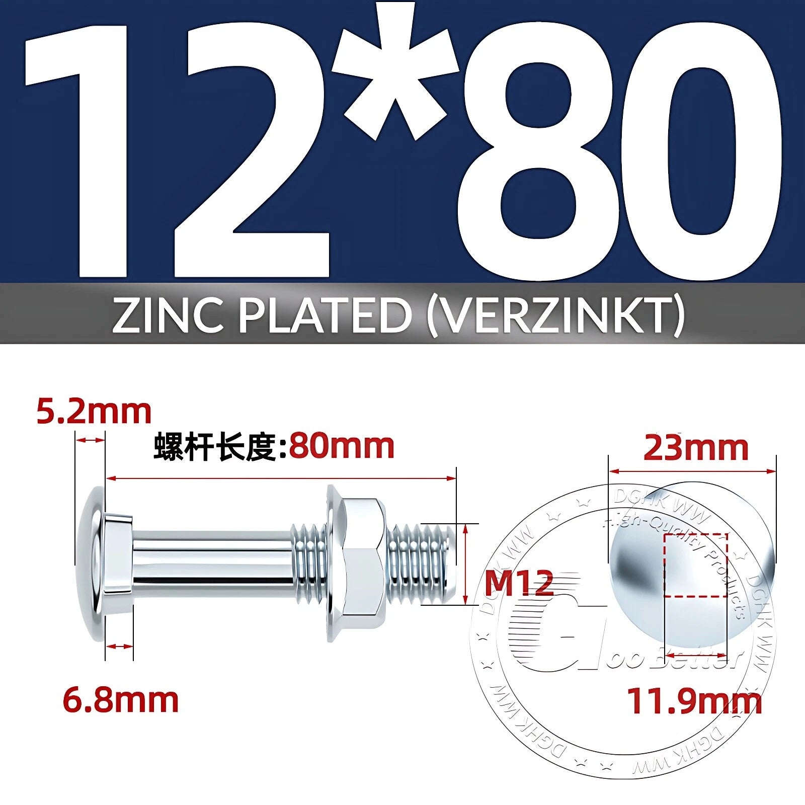 Cup Square Carriage Bolts with Hex Nut — Zinc Plated, M4 to M12