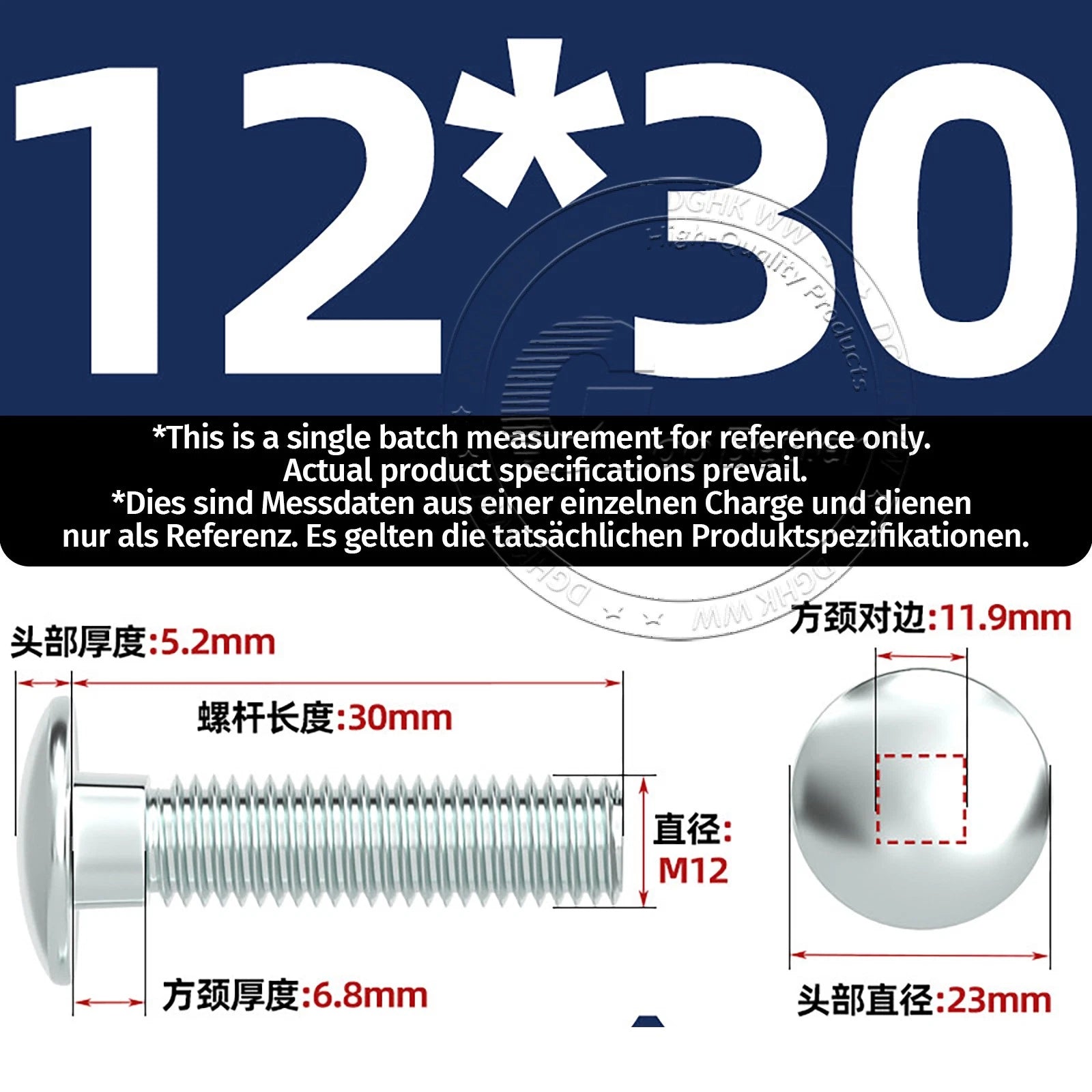 M4–M12 Zinc-Plated Cup Square Carriage Bolts with Flange Nuts | 8–150mm