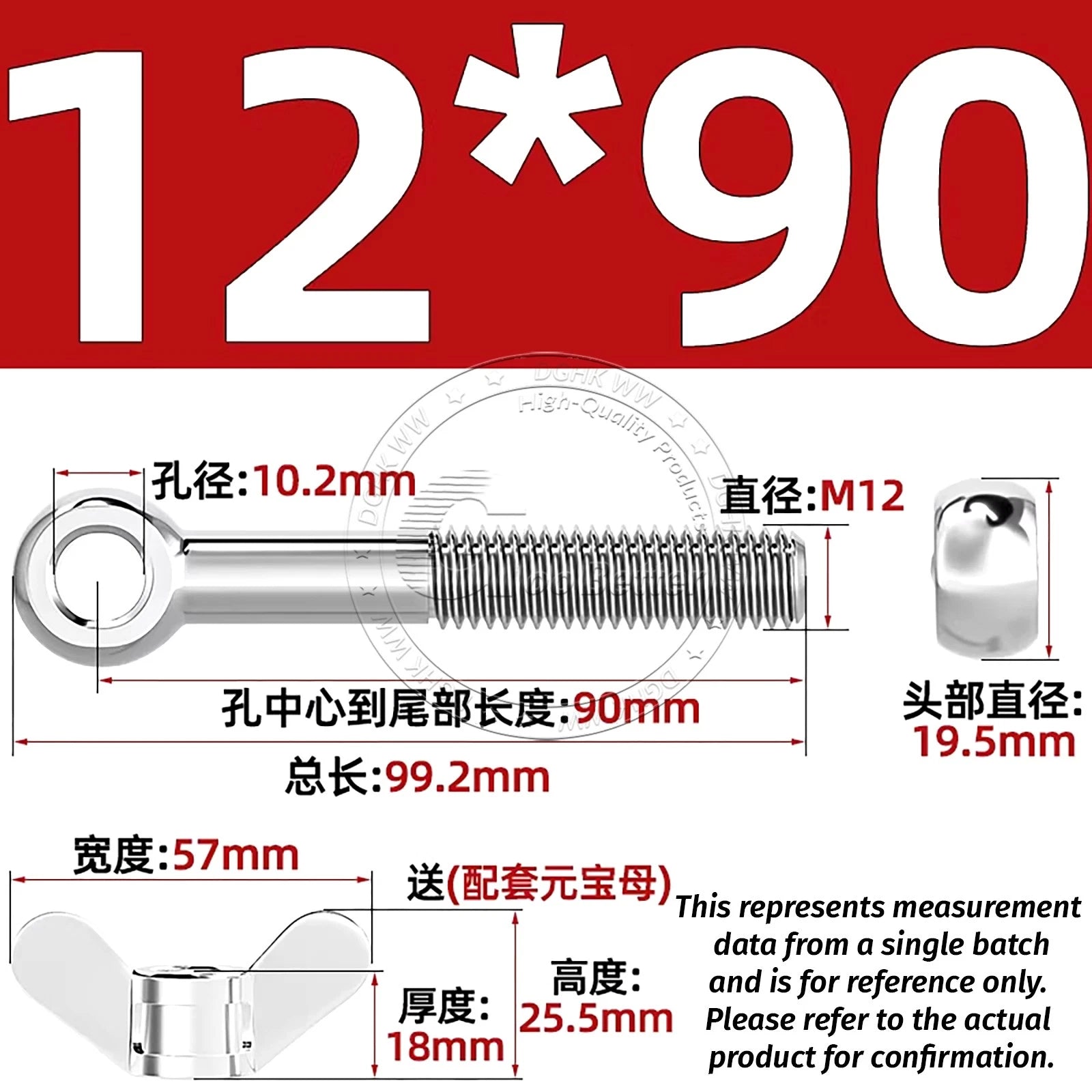 Eye Bolts with Nut — Forged Stainless Steel Threaded Ring Hanging Screws