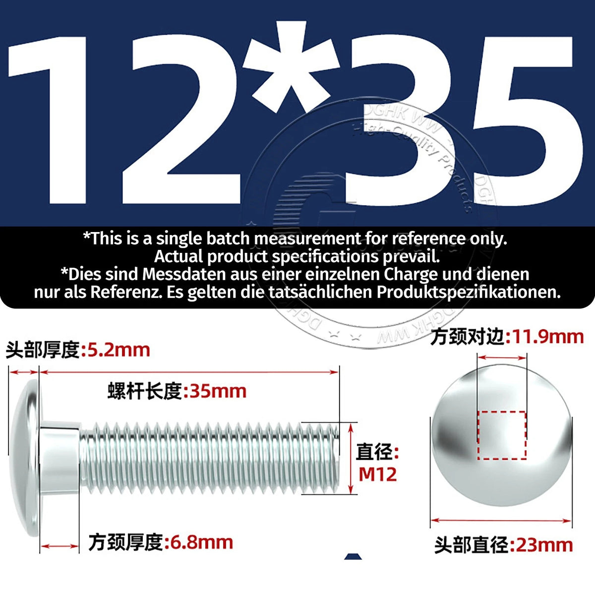 M4–M12 Zinc-Plated Cup Square Carriage Bolts with Flange Nuts | 8–150mm