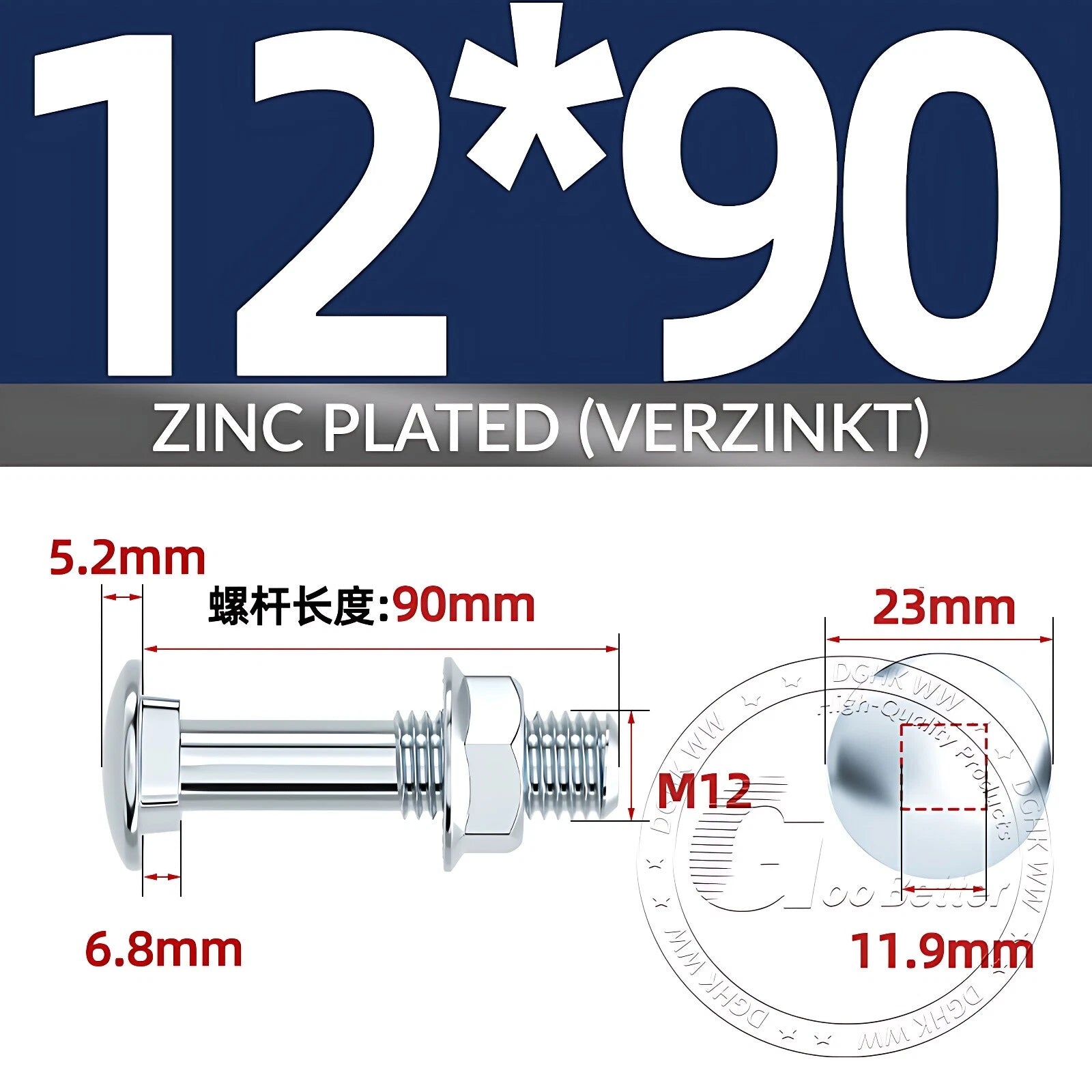 Cup Square Carriage Bolts with Hex Nut — Zinc Plated, M4 to M12