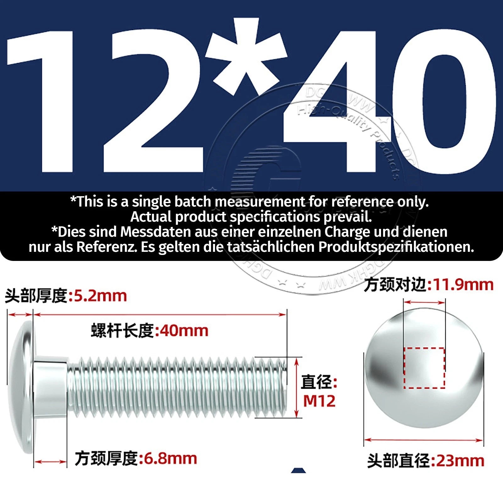 M4–M12 Zinc-Plated Cup Square Carriage Bolts with Flange Nuts | 8–150mm