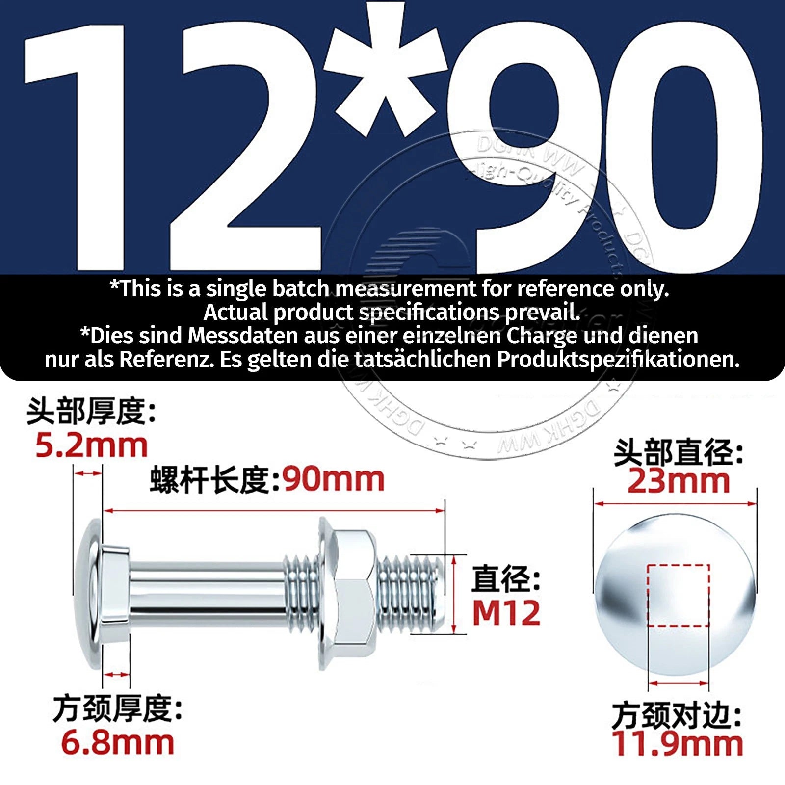 M4–M12 Cup Square Carriage Bolts with Hex Full Nuts | Zinc Plated | Sets of 2–50