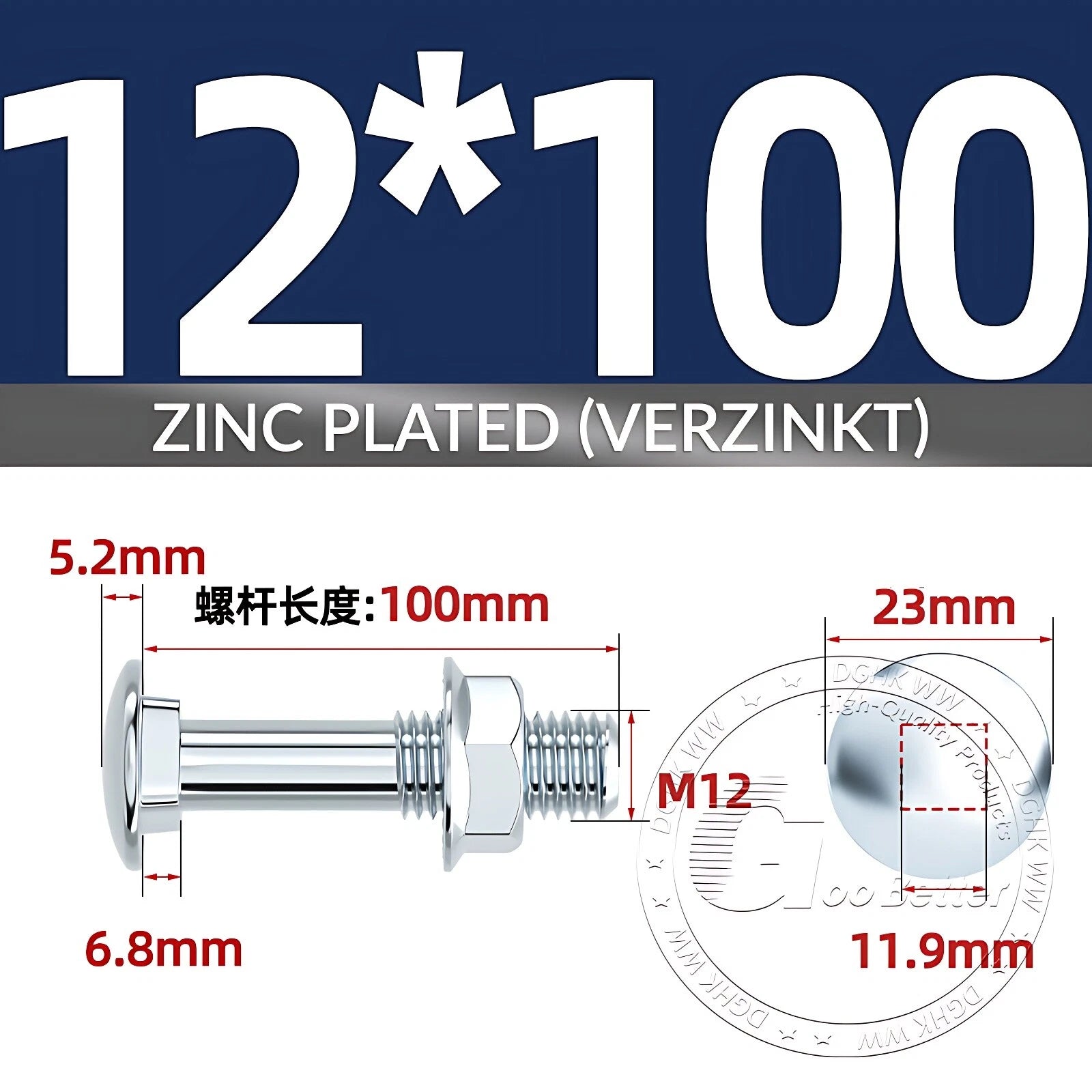Cup Square Carriage Bolts with Hex Nut — Zinc Plated, M4 to M12