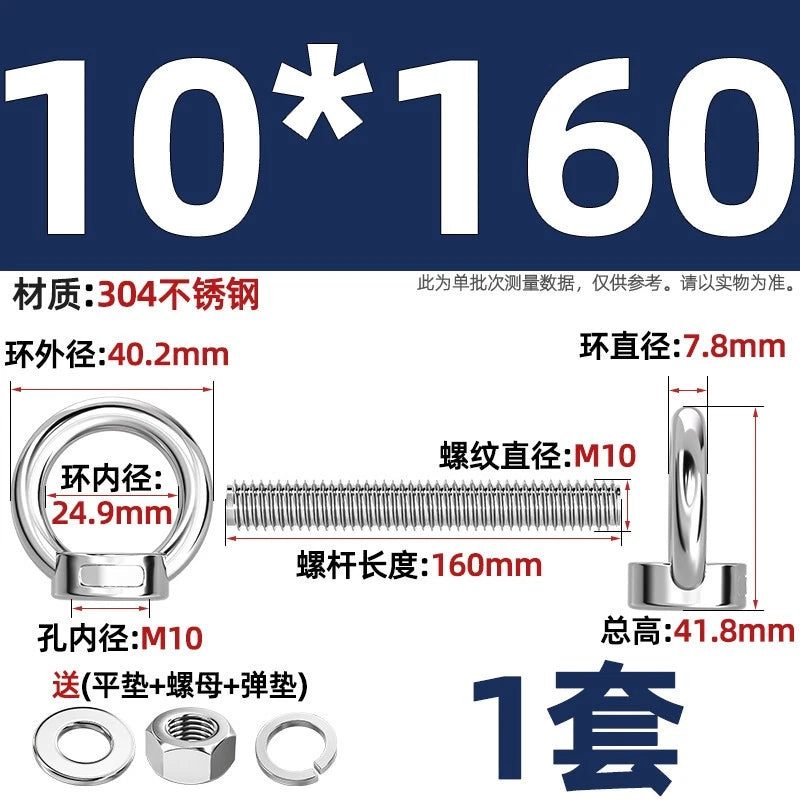 A2 Stainless Steel Lifting Eye Bolts + Nuts & Washers M4 M5 M6 M8 M10 M12 to M24
