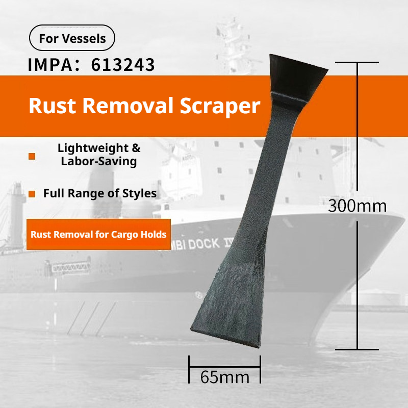 IMPA 613243 & 613246 Double-Ended Deck Scraper – Marine Rust Removal Tool for Ships & Boats