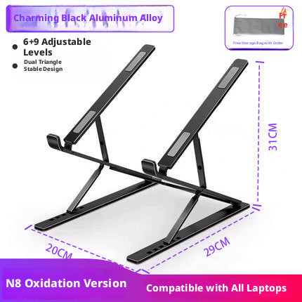 Aluminum Laptop Stand Foldable – 6-Level Height Adjustable Riser with Anti-Slip Silicone, Fits 10–17" Laptops, Compatible with MacBook, Dell, ASUS, HP