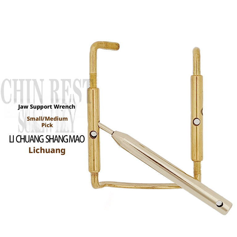 Violin Chin Rest Screw Wrench – Removal & Fixation Tool (Gold / Silver / Black)