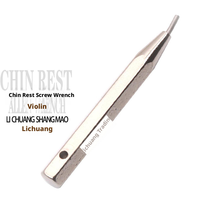 Violin Chin Rest Screw Wrench – Removal & Fixation Tool (Gold / Silver / Black)
