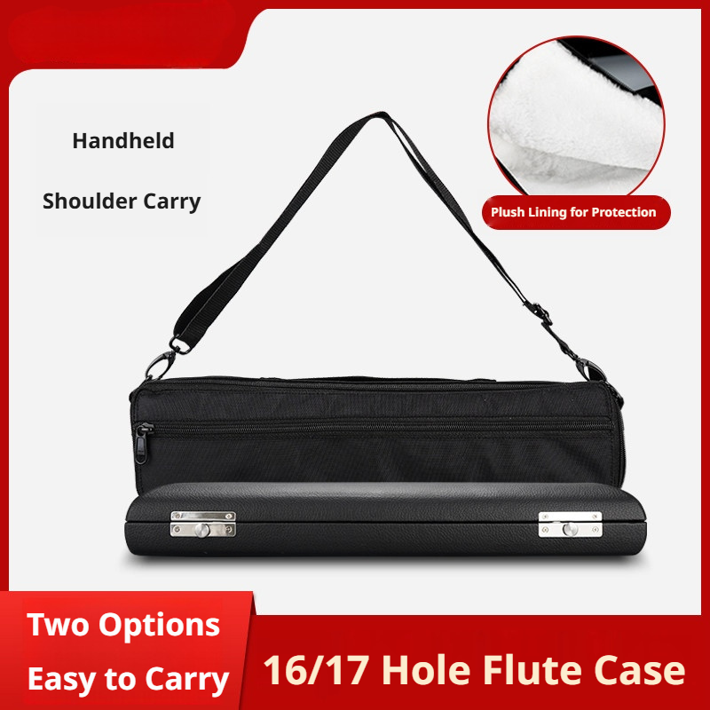 MEIDASI Flute Case & Bag – 16/17‑Hole Wooden Box (Round/Square) + Leather + Canvas Bag