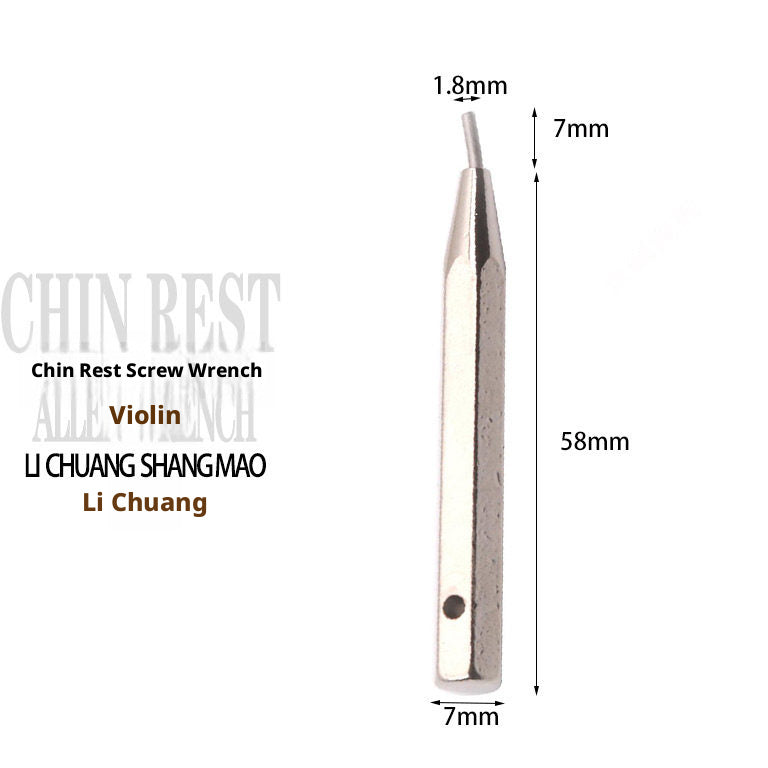 Violin Chin Rest Screw Wrench – Removal & Fixation Tool (Gold / Silver / Black)