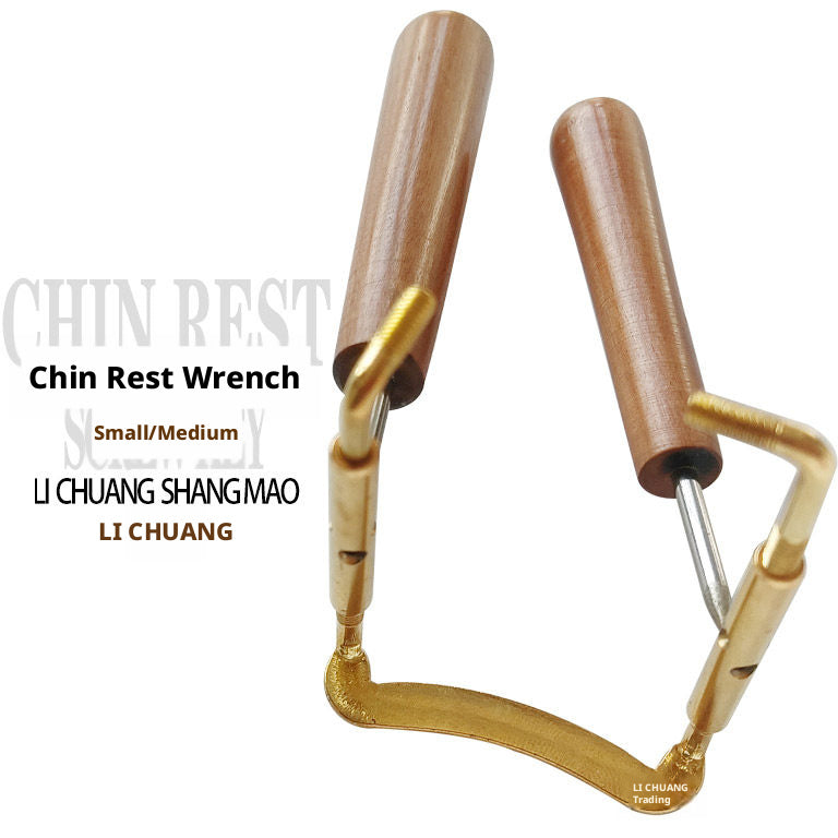 Violin Chin Rest Screw Wrench – Removal & Fixation Tool (Gold / Silver / Black)