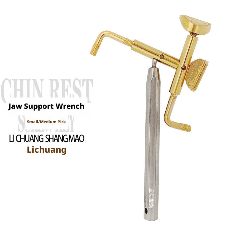 Violin Chin Rest Screw Wrench – Removal & Fixation Tool (Gold / Silver / Black)