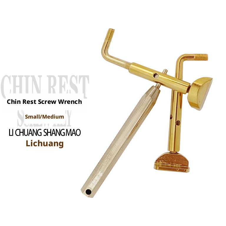 Violin Chin Rest Screw Wrench – Removal & Fixation Tool (Gold / Silver / Black)