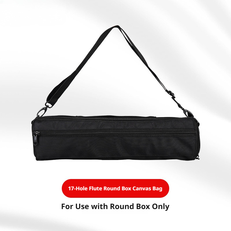MEIDASI Flute Case & Bag – 16/17‑Hole Wooden Box (Round/Square) + Leather + Canvas Bag