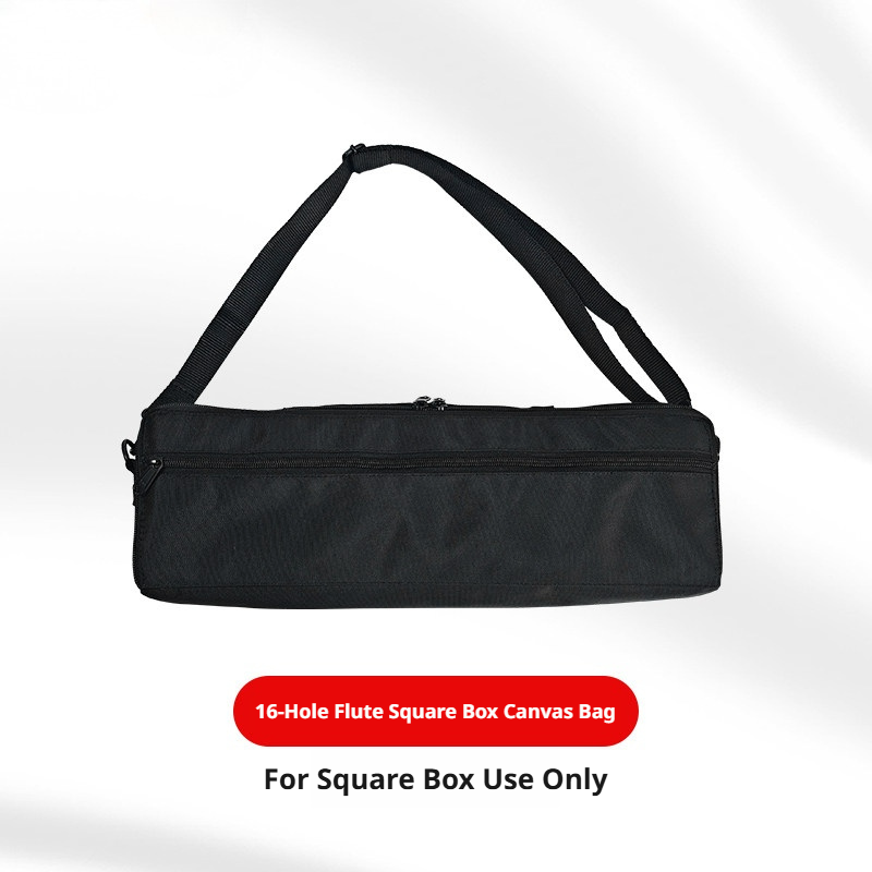 MEIDASI Flute Case & Bag – 16/17‑Hole Wooden Box (Round/Square) + Leather + Canvas Bag