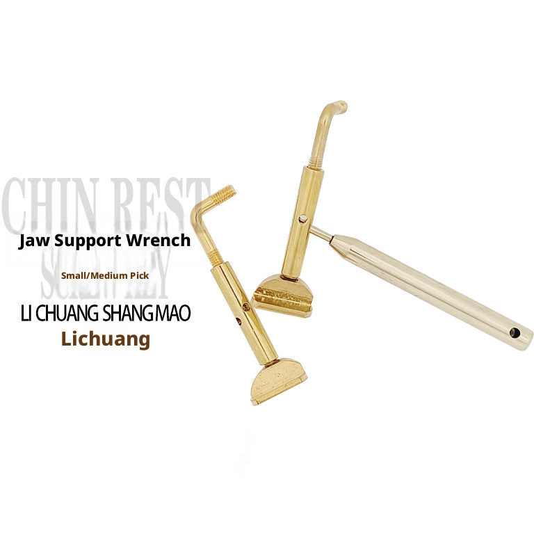 Violin Chin Rest Screw Wrench – Removal & Fixation Tool (Gold / Silver / Black)
