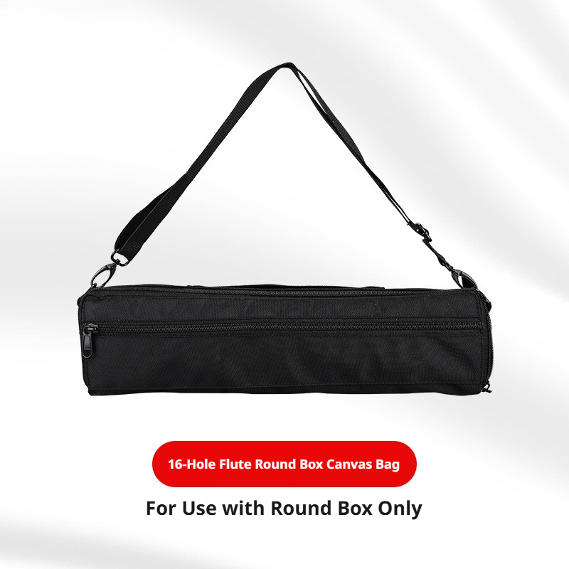 MEIDASI Flute Case & Bag – 16/17‑Hole Wooden Box (Round/Square) + Leather + Canvas Bag