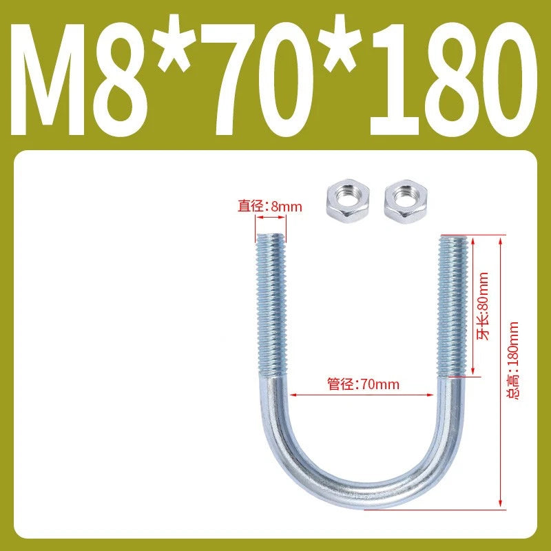 M6 M8 M10 M12 U Bolt With 2 Hex Nuts Zinc-Plated U-Bolts Clamp Pipe Tube Metric