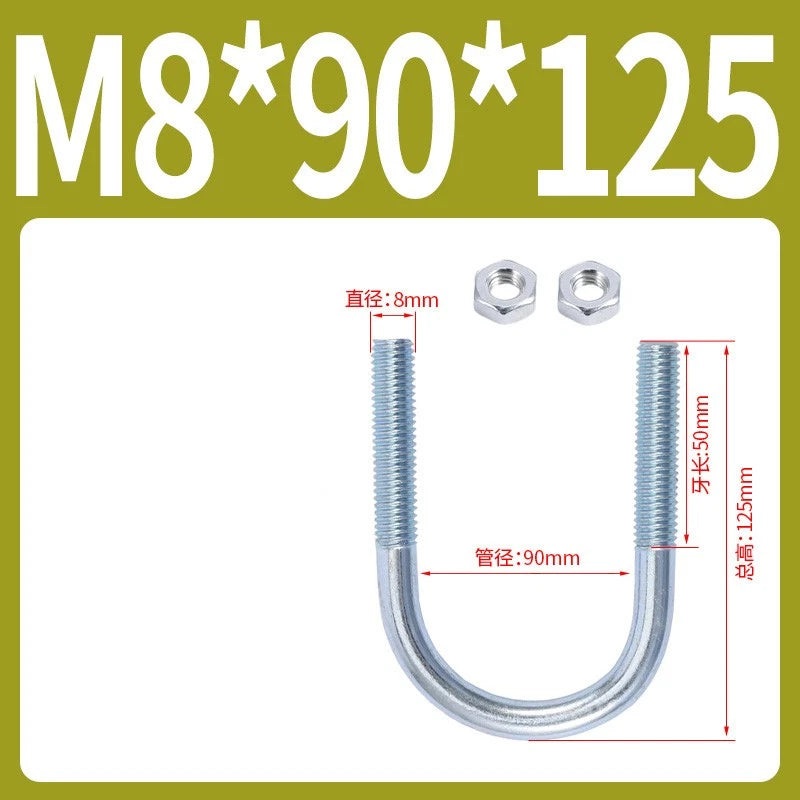 M6 M8 M10 M12 U Bolt With 2 Hex Nuts Zinc-Plated U-Bolts Clamp Pipe Tube Metric