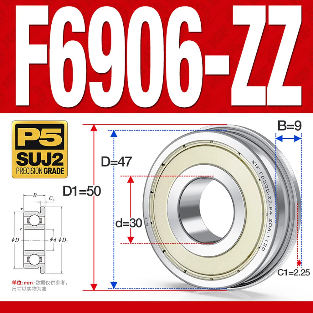 Mini Metal Shielded Flanged Ball Bearings - Model Complete Inner Diameter 2-50mm
