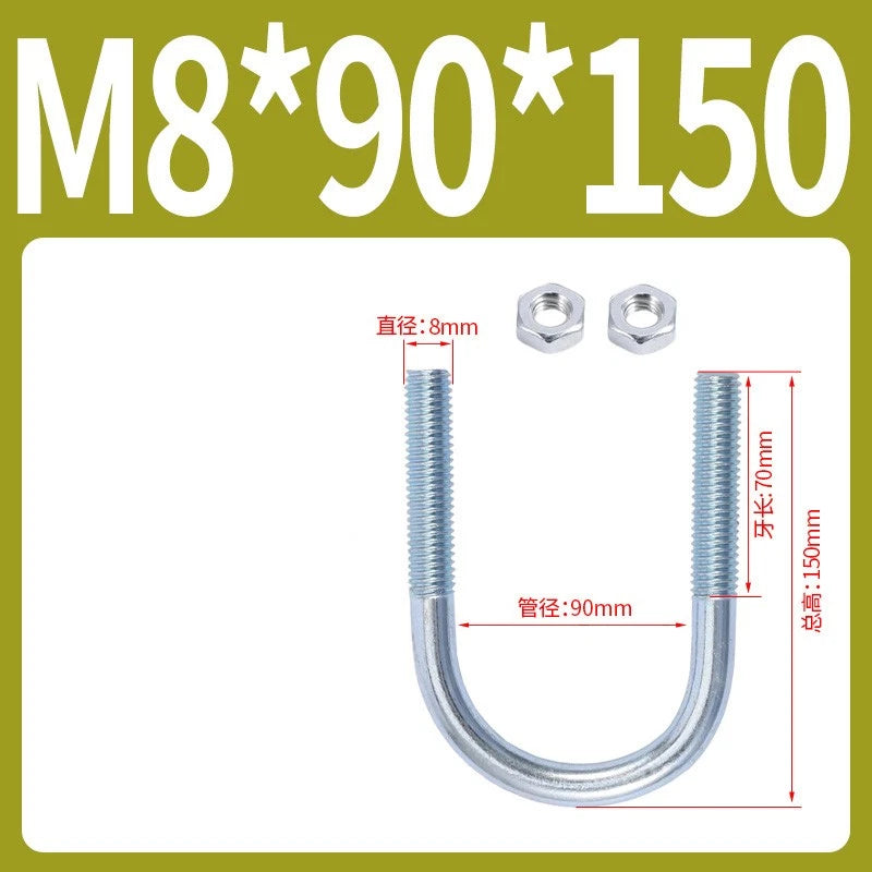 M6 M8 M10 M12 U Bolt With 2 Hex Nuts Zinc-Plated U-Bolts Clamp Pipe Tube Metric