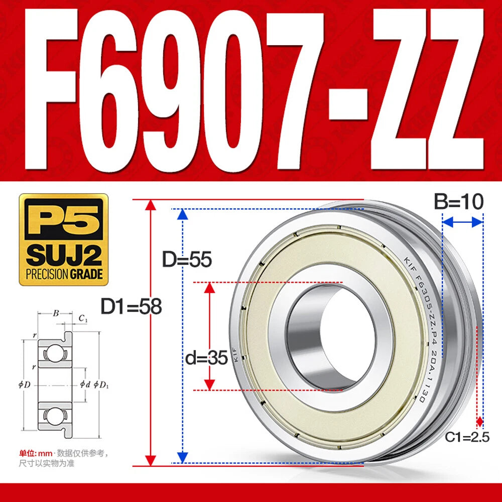 Mini Metal Shielded Flanged Ball Bearings - Model Complete Inner Diameter 2-50mm