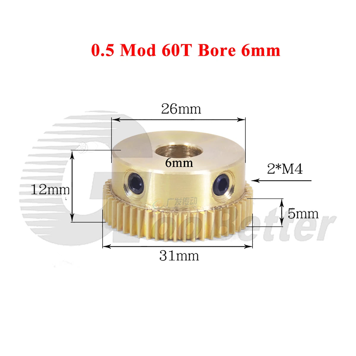 0.5 Mod Brass Spur Gear 60 Teeth Bore 4~15mm Motor Gear Transmission Pinion Gear